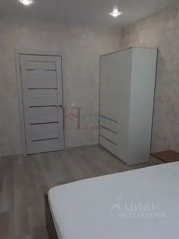 2-к кв. Новосибирская область, Новосибирск Весенний мкр, ул. Заречная, ... - Фото 2