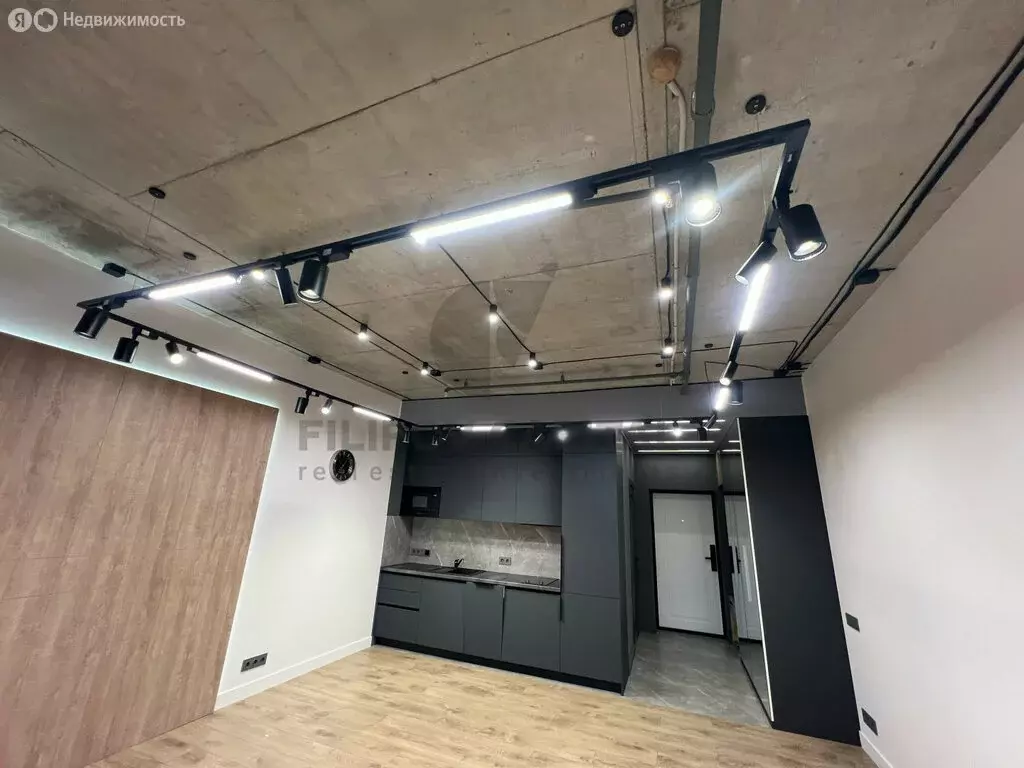 Офис (44 м) - Фото 1