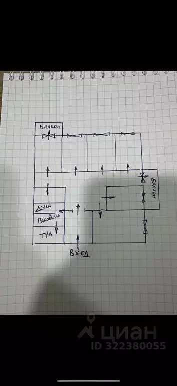 Помещение свободного назначения в Омская область, Омск Степная ул., ... - Фото 1