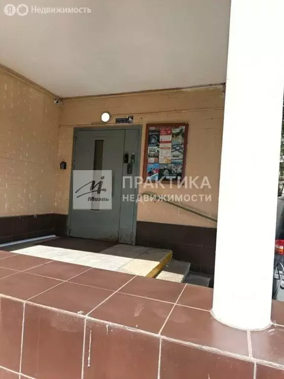 1-комнатная квартира: Москва, улица Космонавтов, 10к2 (32.5 м) - Фото 1