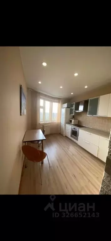 1-к кв. Москва Внуковское поселение, ул. Бориса Пастернака, 3 (40.0 м) - Фото 1