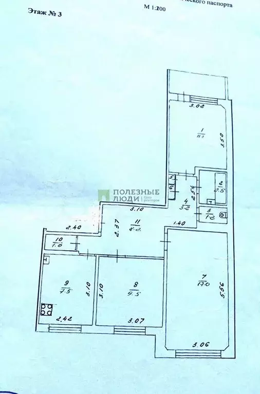 3-к. квартира, 61 м, 3/9 эт. - Фото 0
