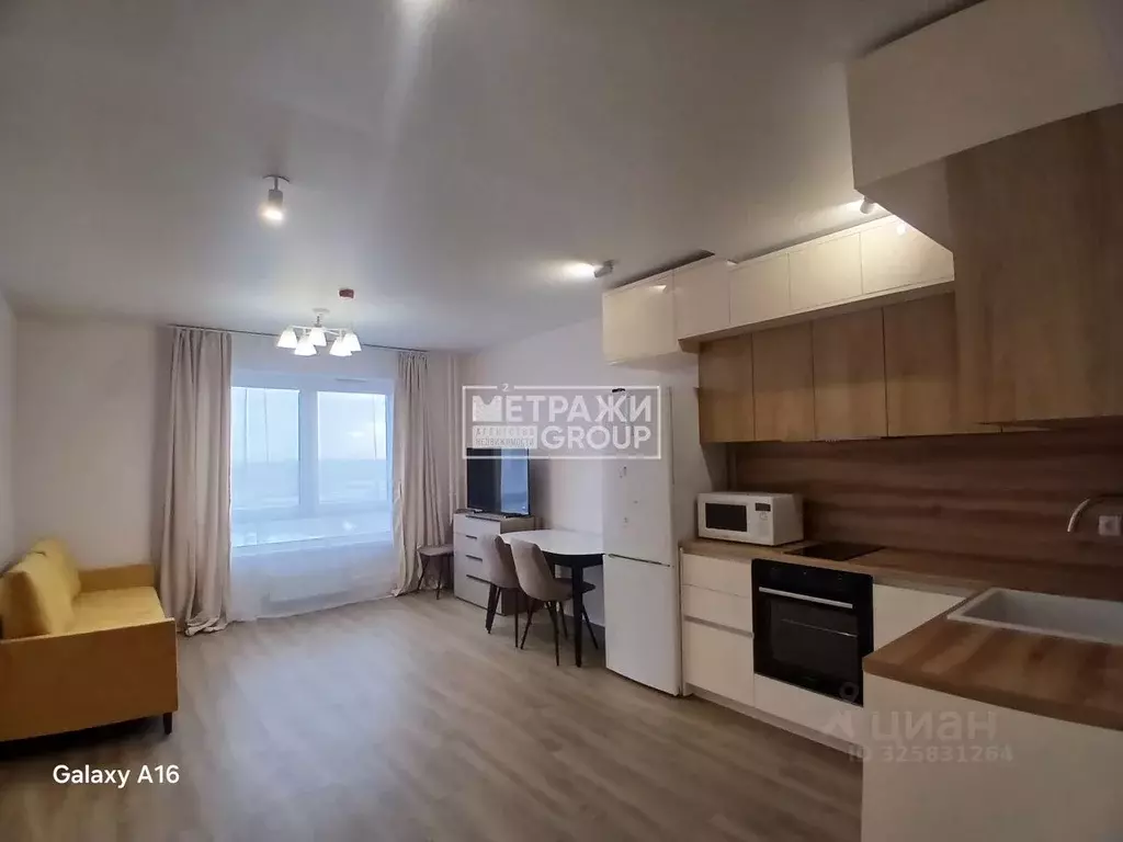 3-к кв. Москва Амурская ул., 2к2 (67.3 м) - Фото 1