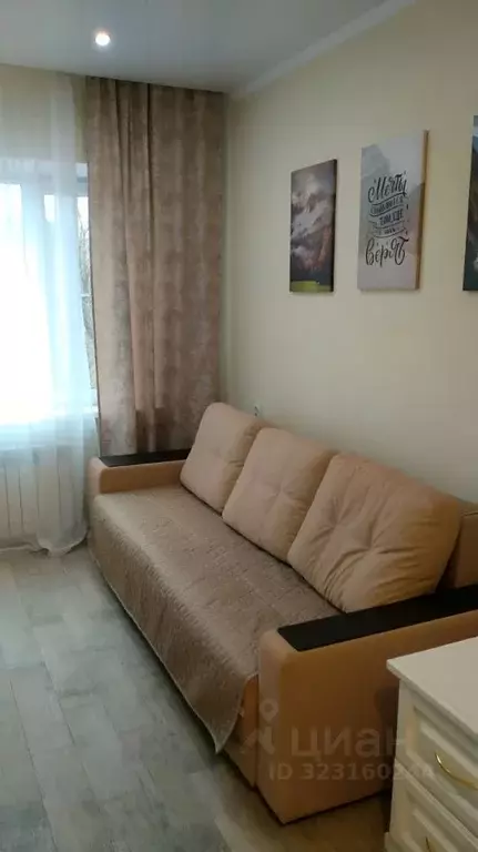 1-к кв. Астраханская область, Астрахань Моздокская ул., 18 (40.0 м) - Фото 1