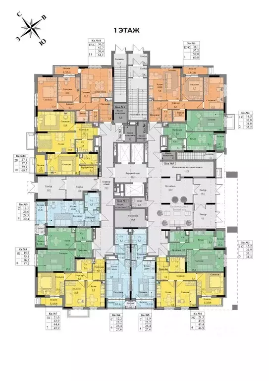 1-к кв. Удмуртия, Ижевск Краски Леса жилой комплекс (36.2 м) - Фото 2