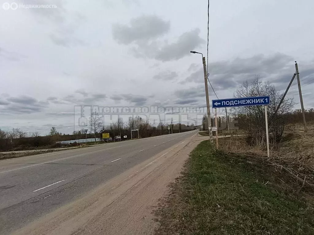Участок в Смоленск, садовое некоммерческое товарищество Славутич, 1826 ... - Фото 1