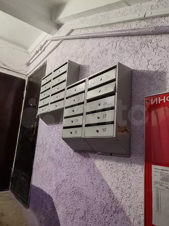 2-к. квартира, 45 м, 2/5 эт. - Фото 0