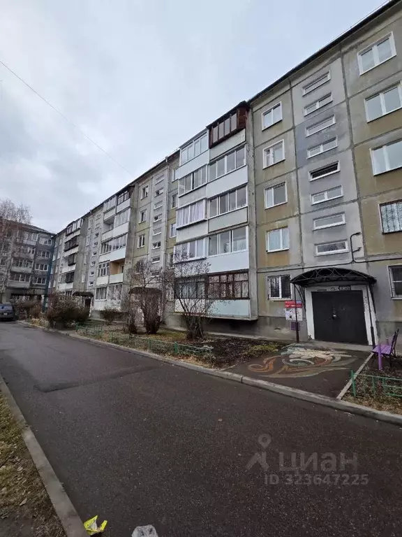 3-к кв. Иркутская область, Иркутск просп. Маршала Жукова, 16 (64.0 м) - Фото 1