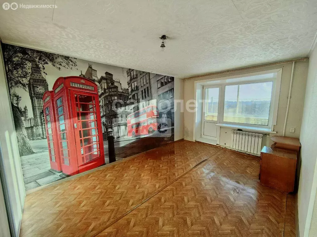 1-комнатная квартира: Чигири, Центральная улица, 15 (33 м) - Фото 1