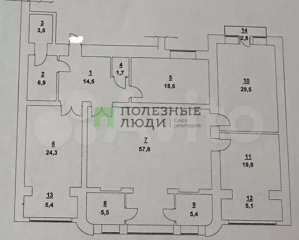 4-к. квартира, 187,4 м, 3/6 эт. - Фото 0