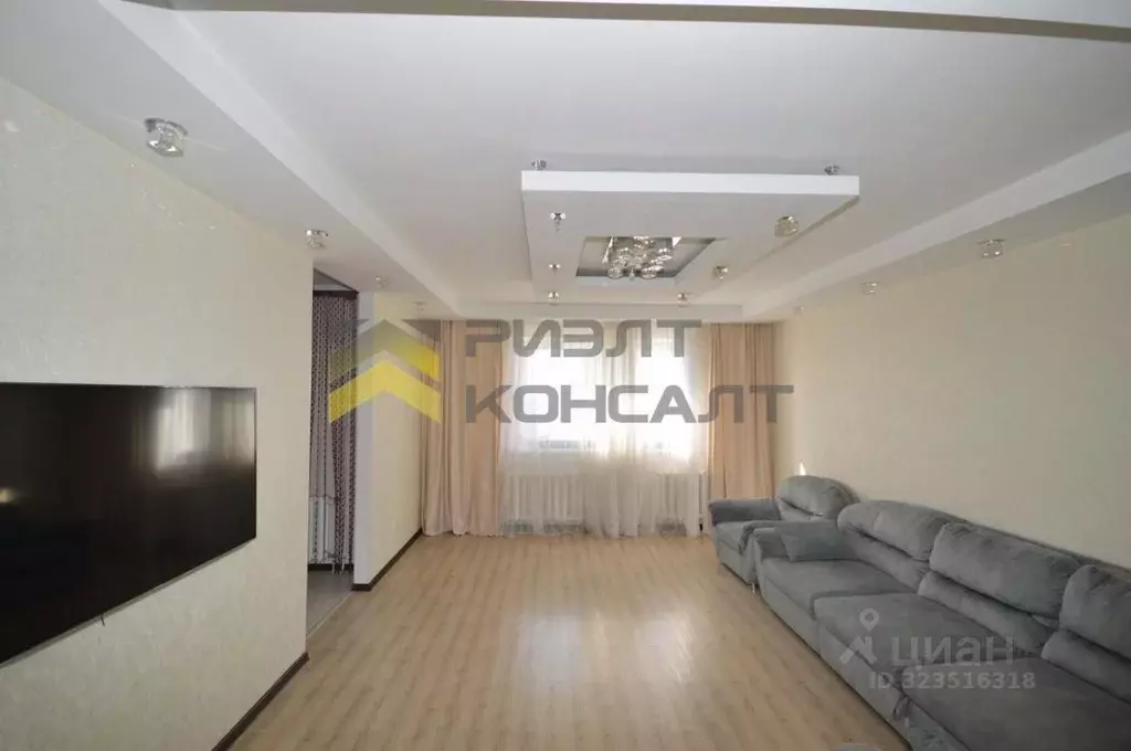 3-к кв. Омская область, Омск Заозерная ул., 27 (108.5 м) - Фото 1