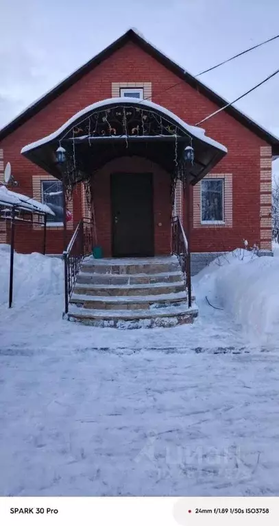 Дом в Самарская область, Шентала ж/д_ст ул. Льва Толстого, 87 (87 м) - Фото 0