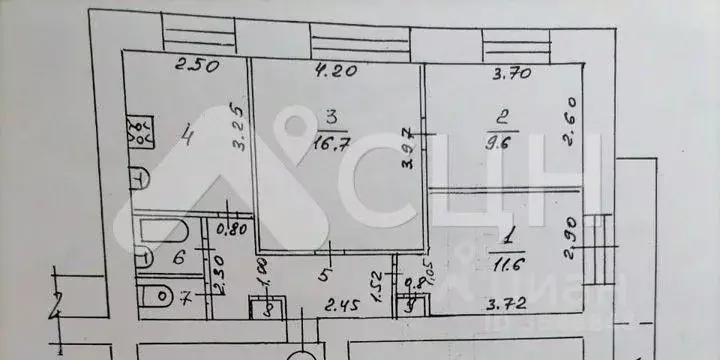 Купить Трехкомнатную Квартиру В Сарове