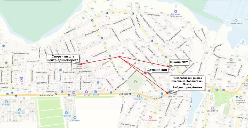 Участок в Краснодарский край, Анапа муниципальный округ, Анапская ... - Фото 0