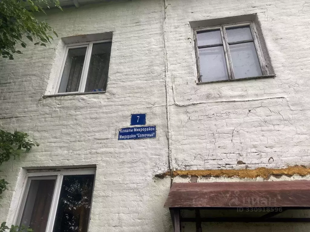 2-к кв. Башкортостан, Уфимский район, Дмитриевский сельсовет, д. ... - Фото 2
