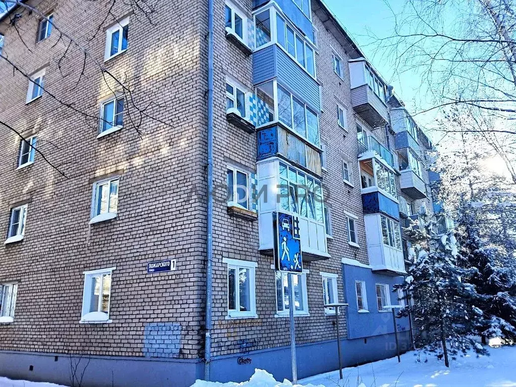 1-к кв. Ярославская область, Ярославль ул. Пожарского, 1 (31.1 м) - Фото 1