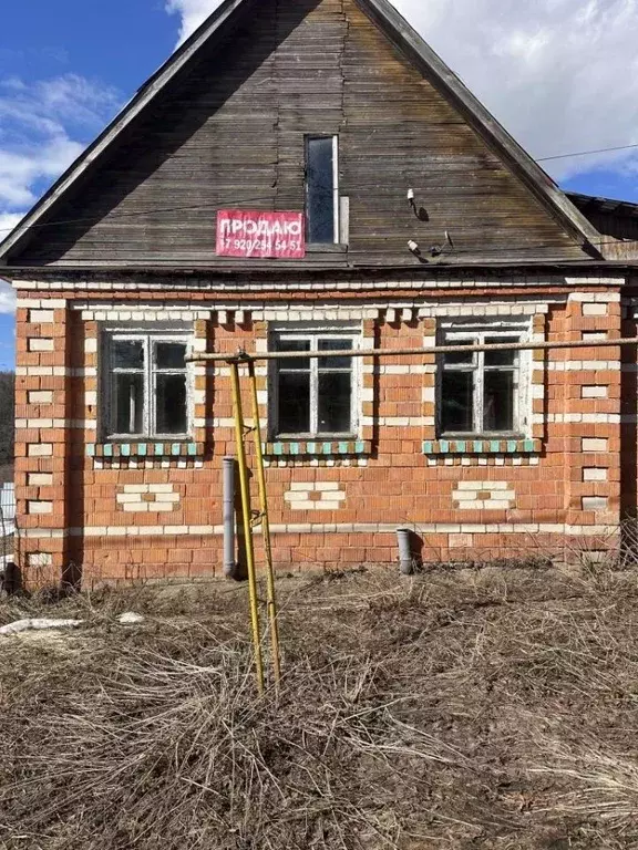 Дом в Нижегородская область, Нижний Новгород д. Козловка, 55А (48 м) - Фото 1