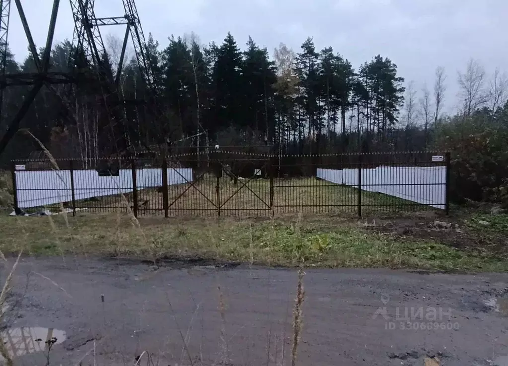 Участок в Московская область, Богородский городской округ, Локомотив ... - Фото 1