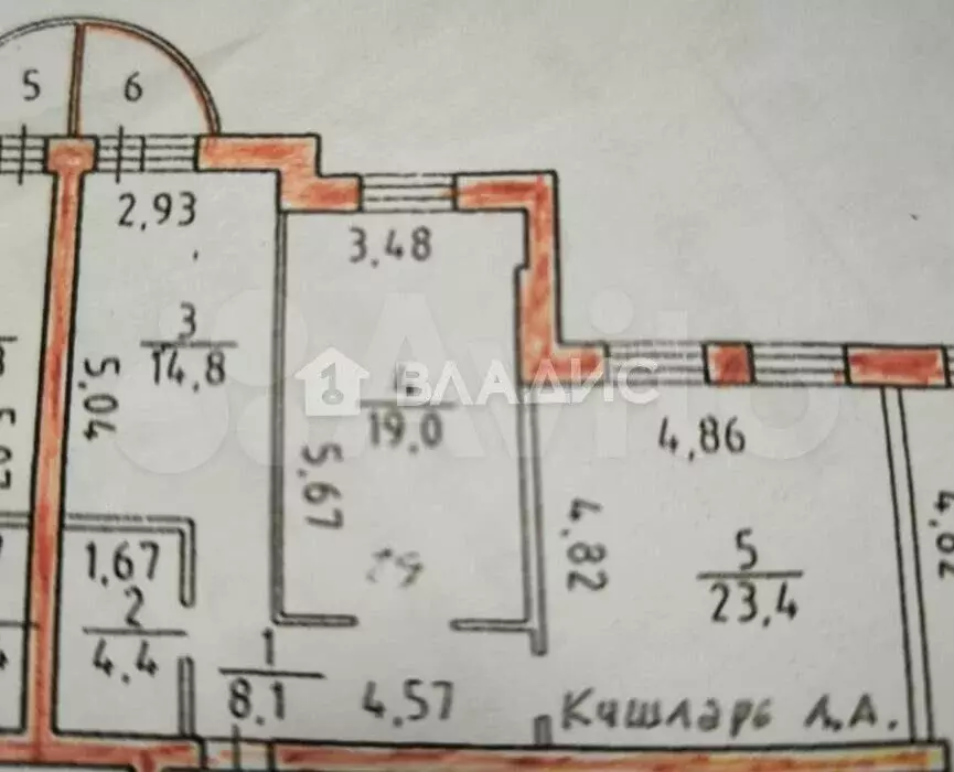 2-к. квартира, 69,7 м, 5/5 эт. - Фото 0