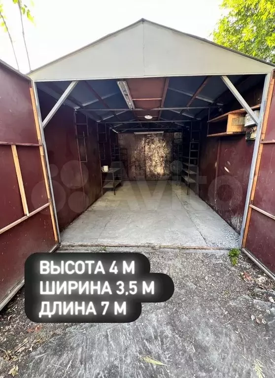 Гараж, > 30 м - Фото 1