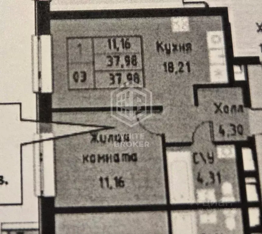 2-к кв. Москва Сельскохозяйственная ул., 35 (37.5 м) - Фото 2
