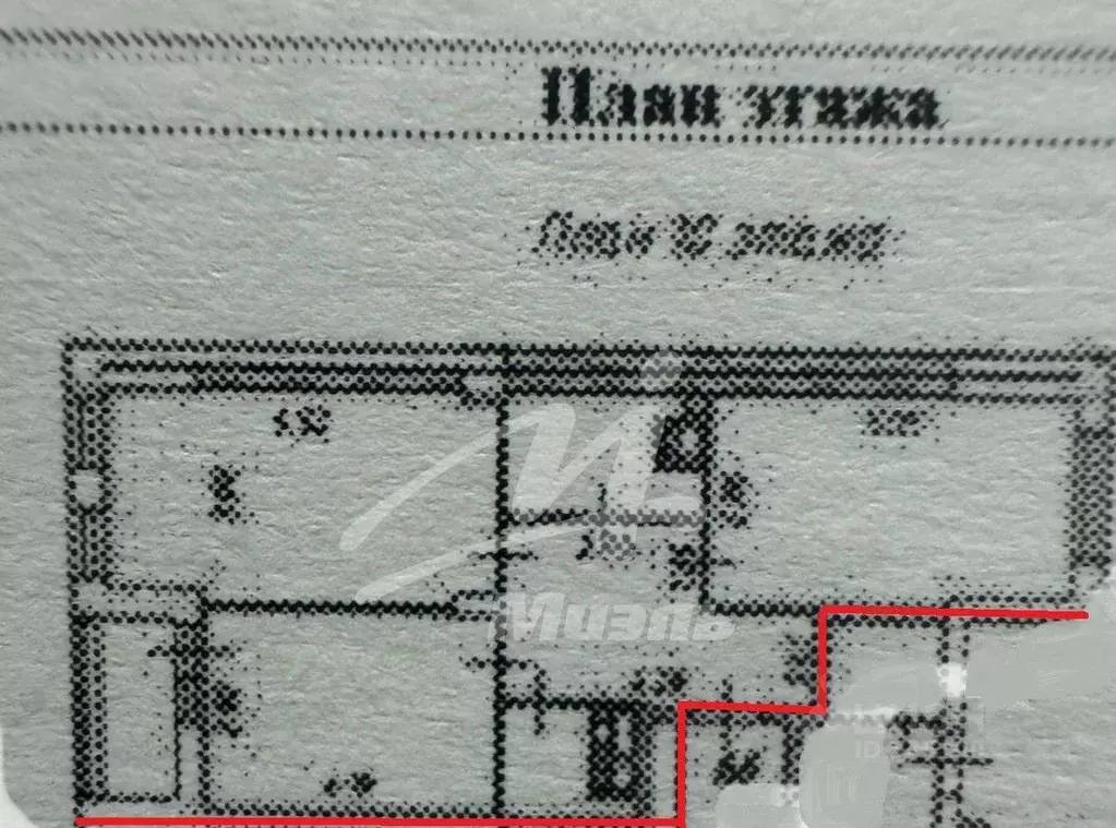 2-к кв. Московская область, Химки 9 Мая ул., 21к3 (58.5 м) - Фото 2