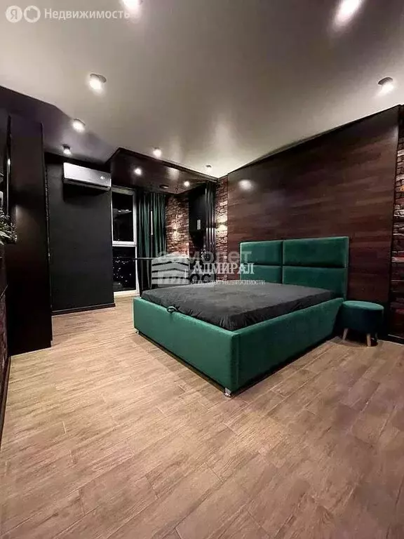 Квартира-студия: Ростов-на-Дону, улица Мечникова, 37 (24.6 м) - Фото 1