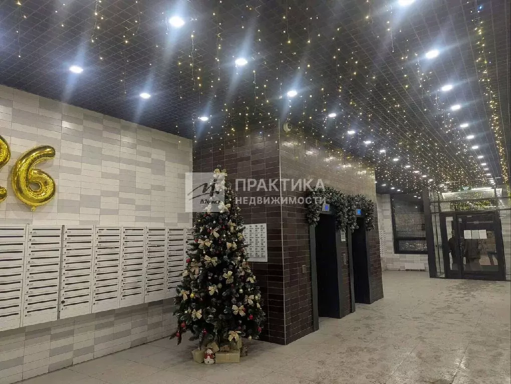 Продается 1-комнатная квартира - Фото 1