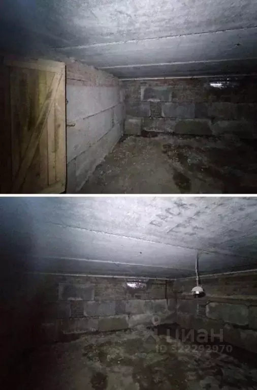 Помещение свободного назначения в Башкортостан, Уфа Первомайская ул., ... - Фото 2