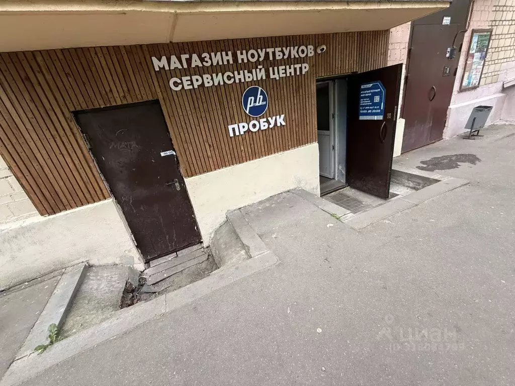 Помещение свободного назначения в Москва 3-й Автозаводский проезд, 4 ... - Фото 1