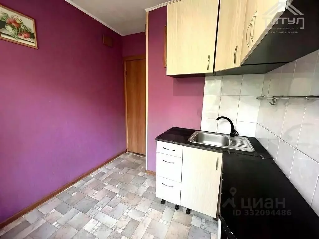 1-к кв. Алтайский край, Барнаул ул. Георгиева, 20 (30.5 м) - Фото 1
