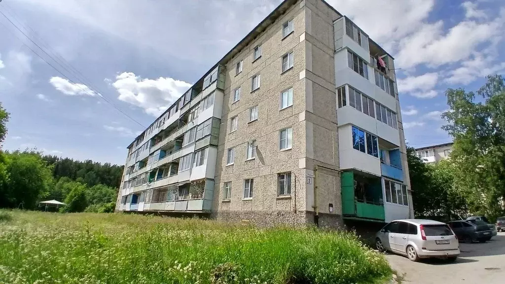 Продаётся 1-к квартира, 30.4 м - Фото 1