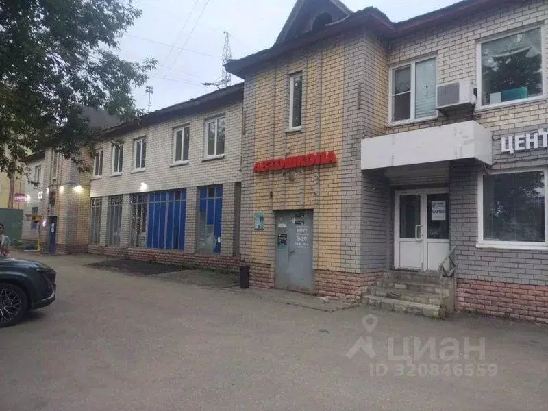 Помещение свободного назначения в Нижегородская область, Нижний ... - Фото 0