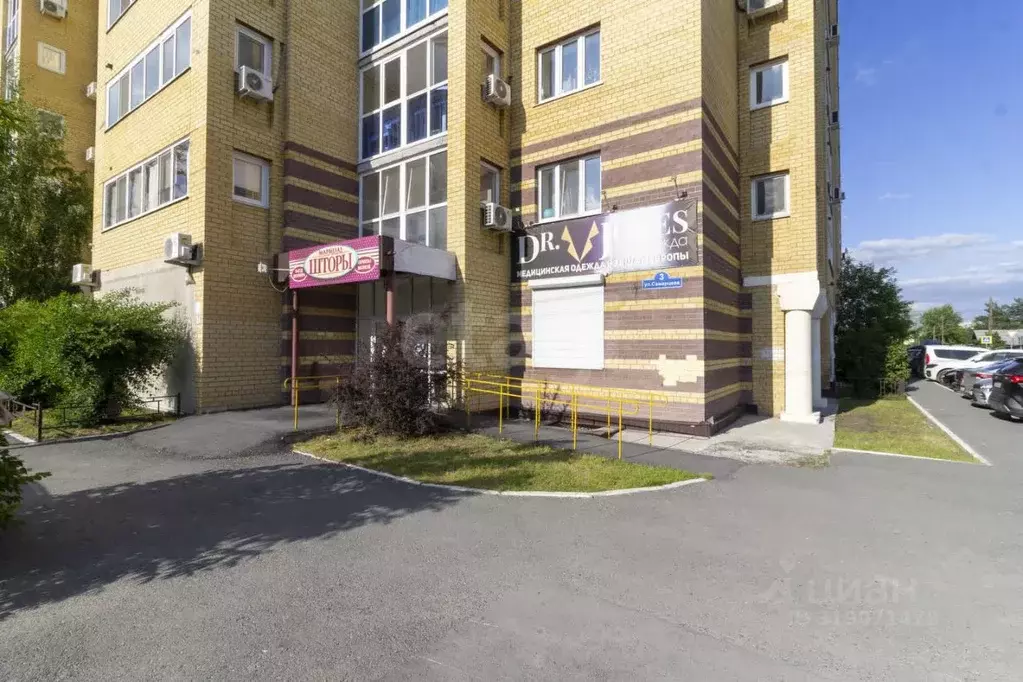 Помещение свободного назначения в Тюменская область, Тюмень ул. ... - Фото 1