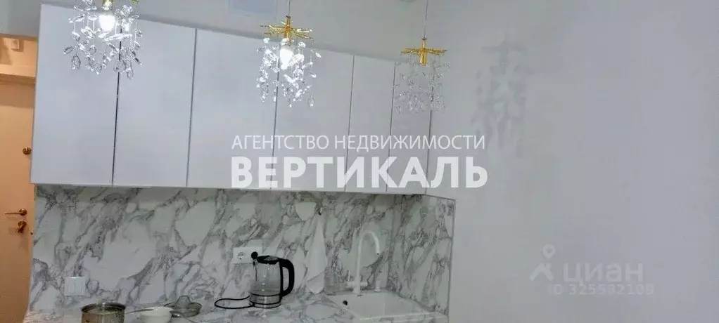 1-к кв. Москва ул. Усадебный Парк, 7к1 (30.0 м) - Фото 2