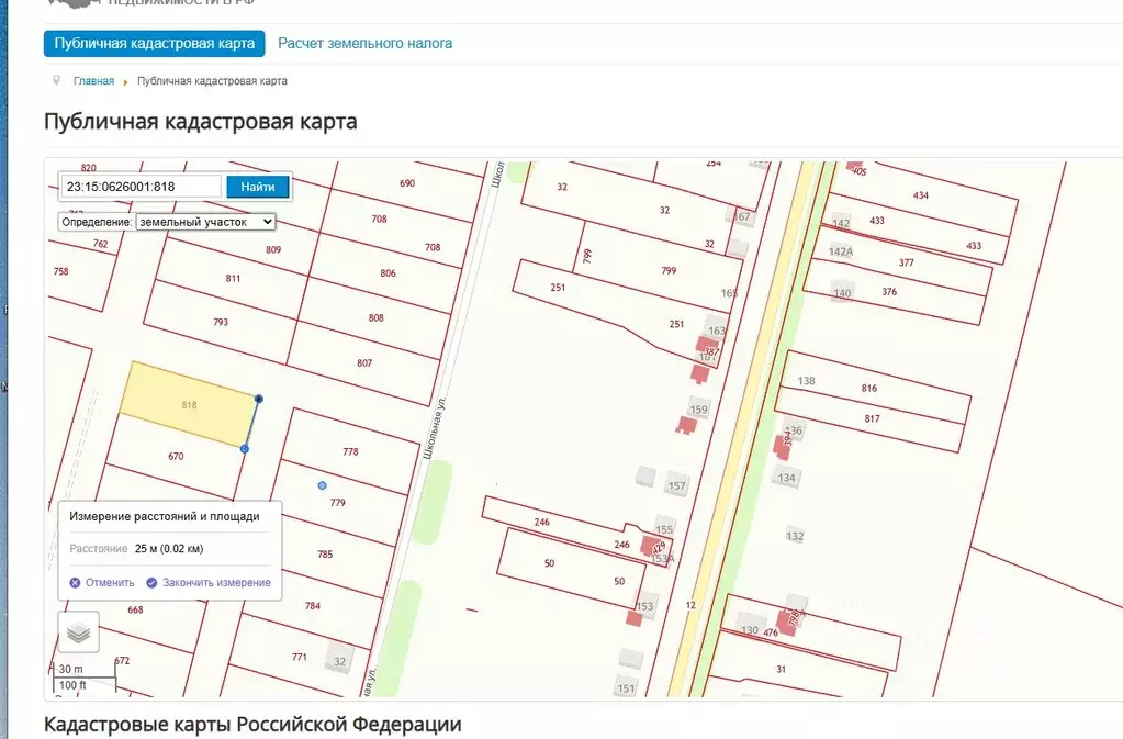 Участок в Краснодарский край, Крымский район, Южное с/пос, Красный ... - Фото 1