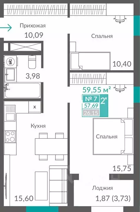 2-к кв. Севастополь ш. Балаклавское (57.69 м) - Фото 1