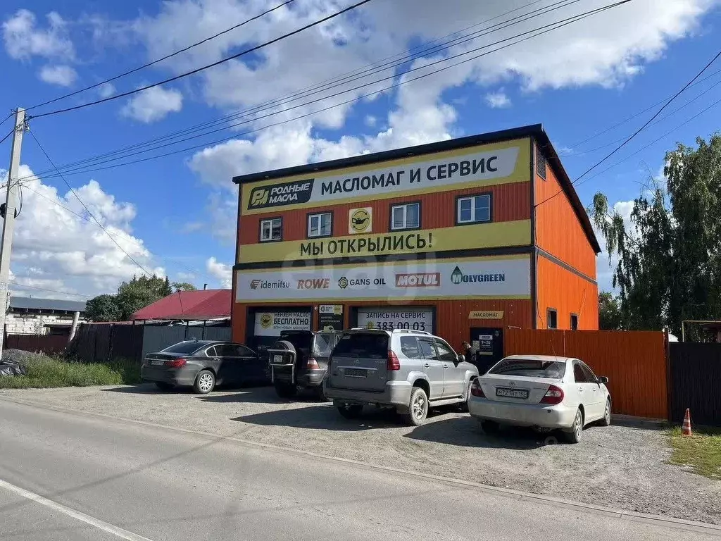 Склад в Новосибирская область, Обь Вокзальная ул., 45 (233 м) - Фото 1