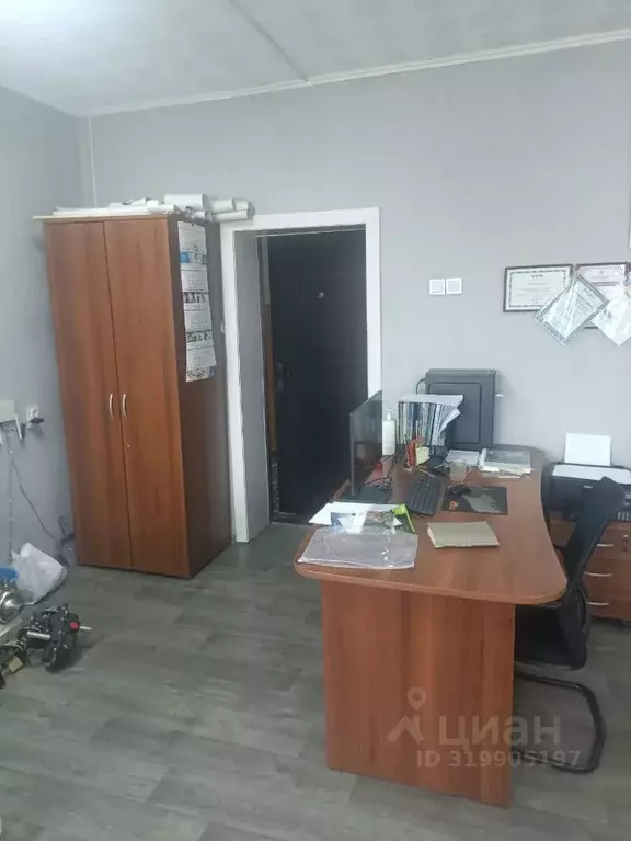 Помещение свободного назначения в Иркутская область, Иркутск ул. ... - Фото 0