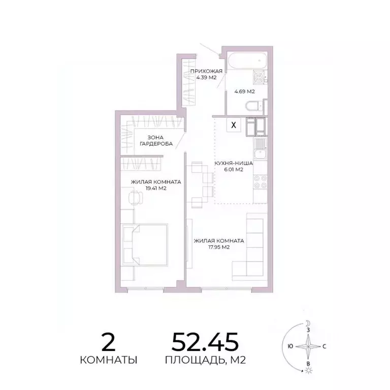 2-к кв. Пензенская область, Пенза Побочинская ул., с18 (52.45 м) - Фото 0