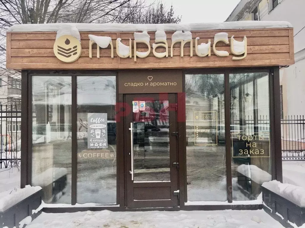 Торговая площадь в Костромская область, Кострома Советская ул., 22 (37 ... - Фото 1