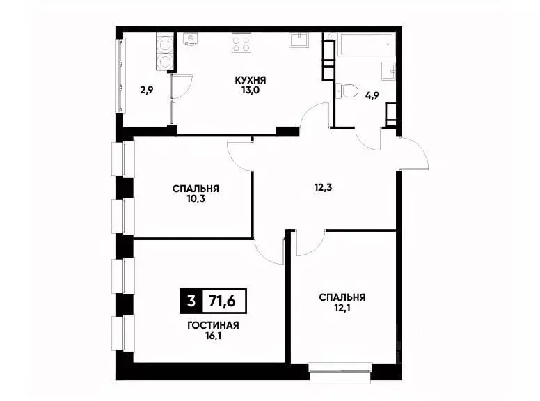 3-к кв. Ставропольский край, Ставрополь ул. Андрея Голуба, 12к3 (71.6 ... - Фото 0