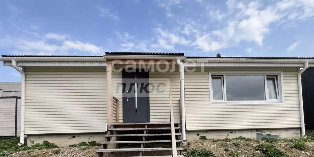 Дом в Московская область, Богородский городской округ, Овощевод СНТ ... - Фото 1