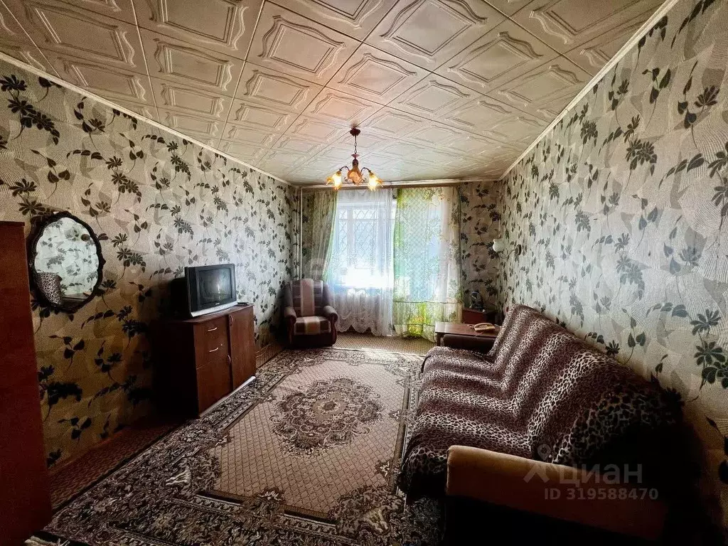 1-к кв. Московская область, Орехово-Зуево ул. Крупской, 33 (37.2 м) - Фото 0