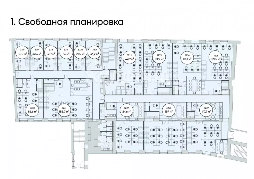Офис в Москва Холодильный пер., 3 (122 м) - Фото 1