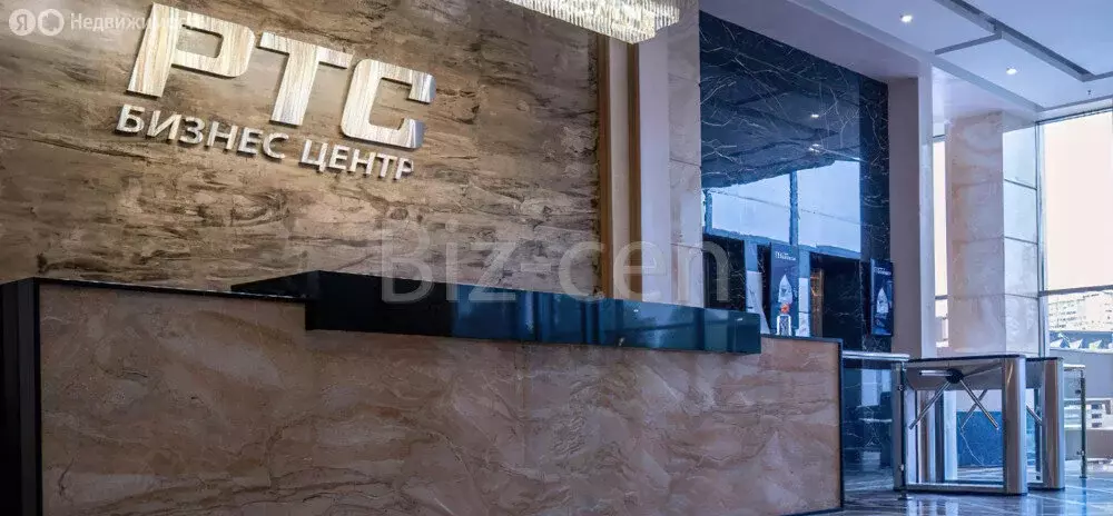 Офис (181 м) - Фото 2