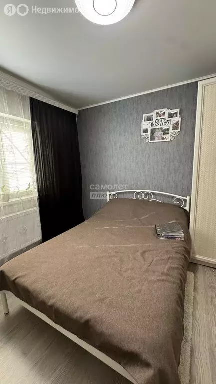 Дом в Тимашевск, Восточная улица (64.7 м) - Фото 1