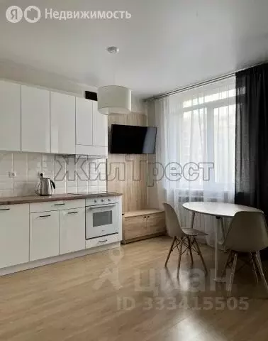1-комнатная квартира: Белгород, Харьковская улица, 5 (39 м) - Фото 2