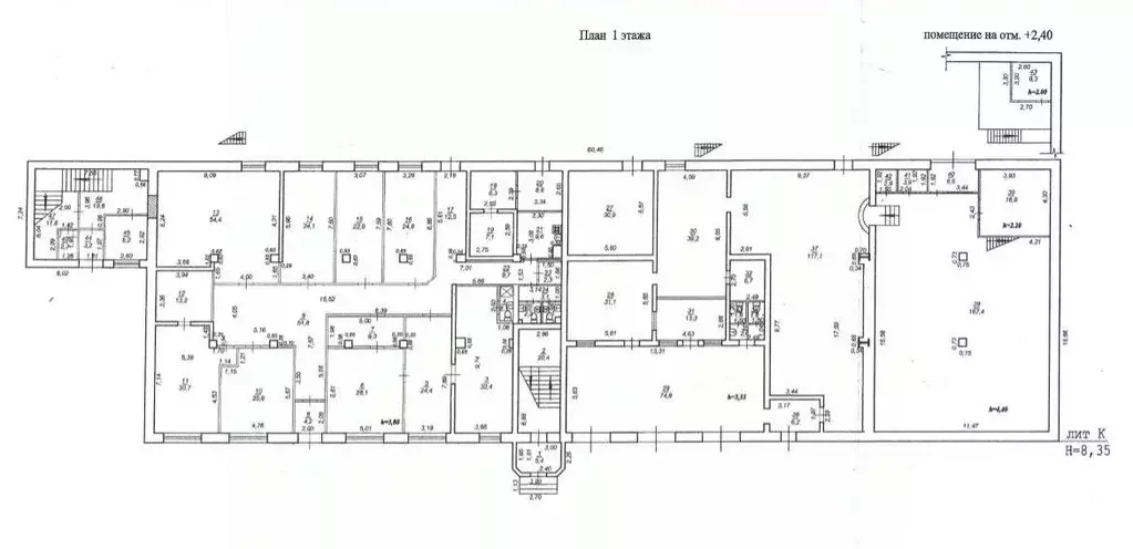 Торговая площадь в Хабаровский край, Хабаровск Воронежская ул., 146 ... - Фото 1