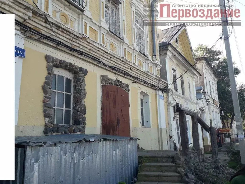 Помещение свободного назначения в Астраханская область, Астрахань ул. ... - Фото 2